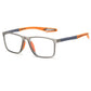 🔥Dernier jour, 50 % de réduction - Lunettes de sport intelligentes photochromiques à double foyer progressif