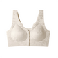 📢📢 50% DE RÉDUCTION ! ✨Soutien-Gorge Confortable Sans Armature avec Fermeture Frontale