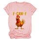 🔥 T-shirt graphique unisexe amusant et ludique