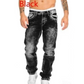 👖 50% DE RÉDUCTION! 🔥 Jean en Denim Extensible Créatif pour Hommes – Style Minimaliste, Coupe Moderne & Parfait pour l'Été 💙